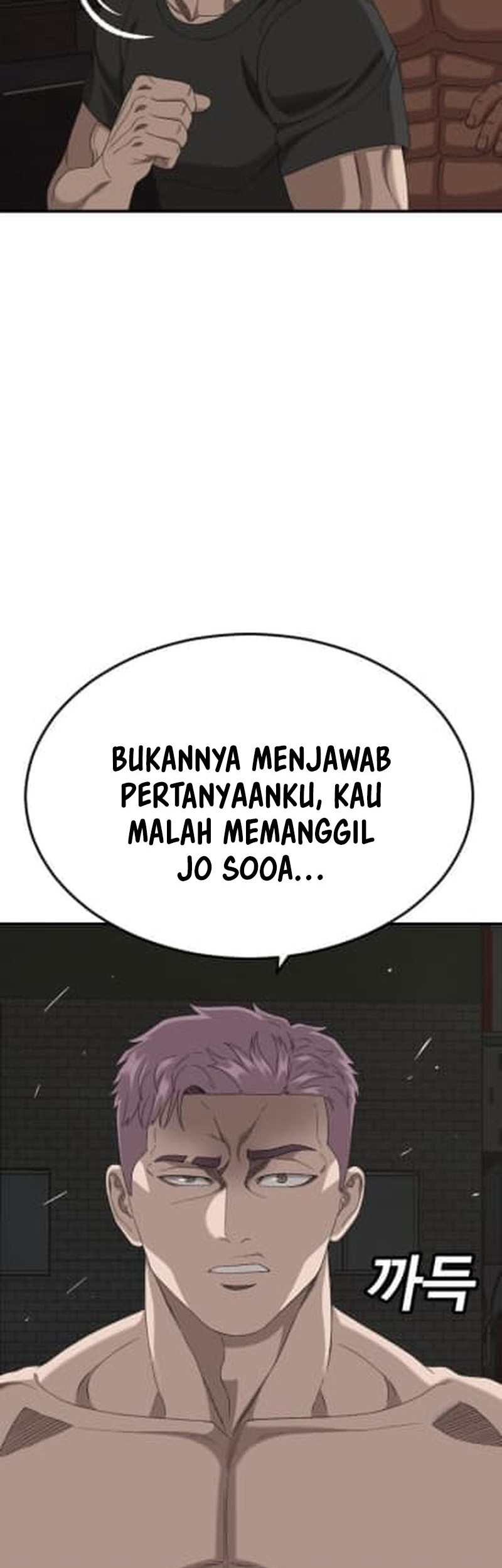 Chapter 260 - halaman 9