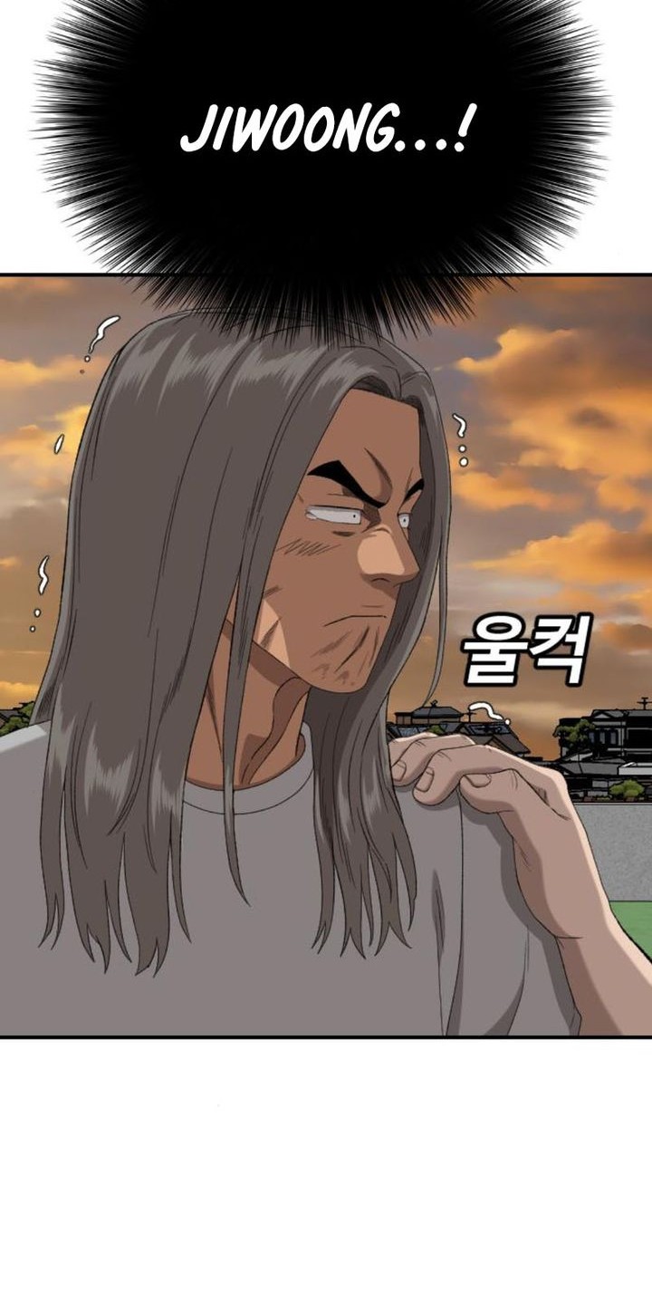 Chapter 261 - halaman 44