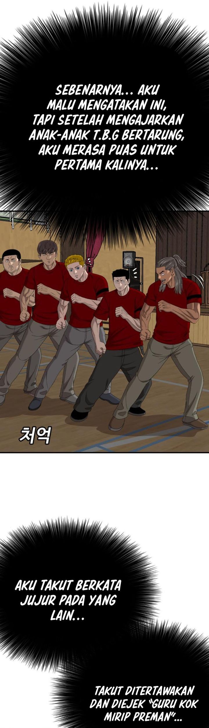 Chapter 261 - halaman 45
