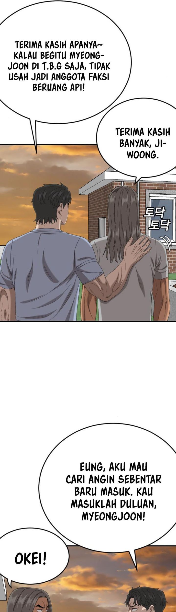 Chapter 261 - halaman 51