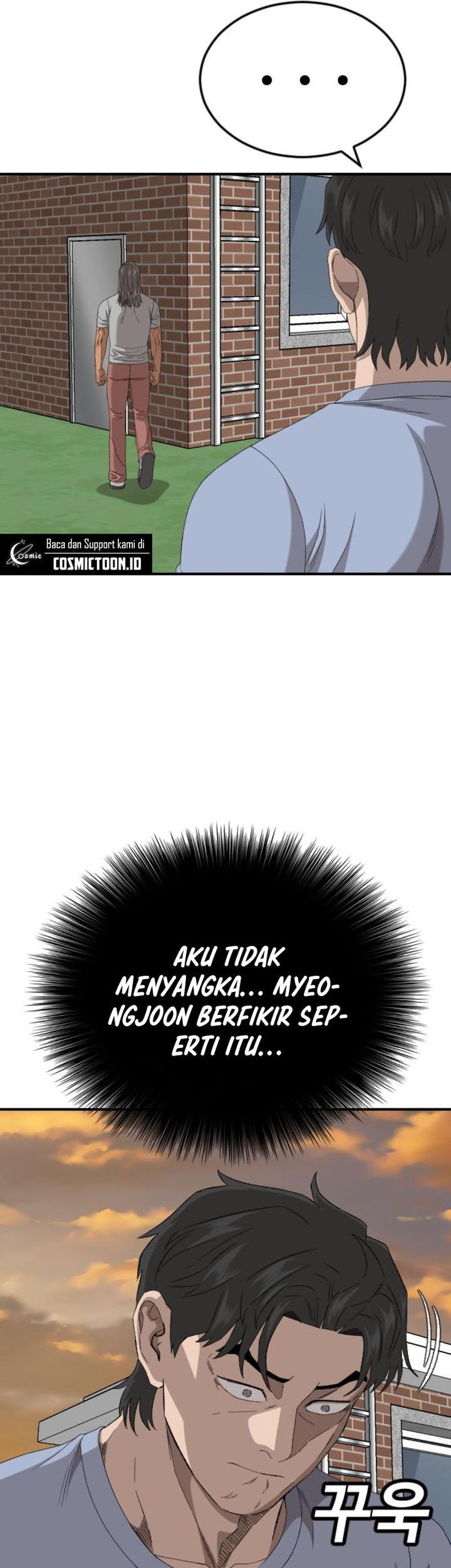 Chapter 261 - halaman 53