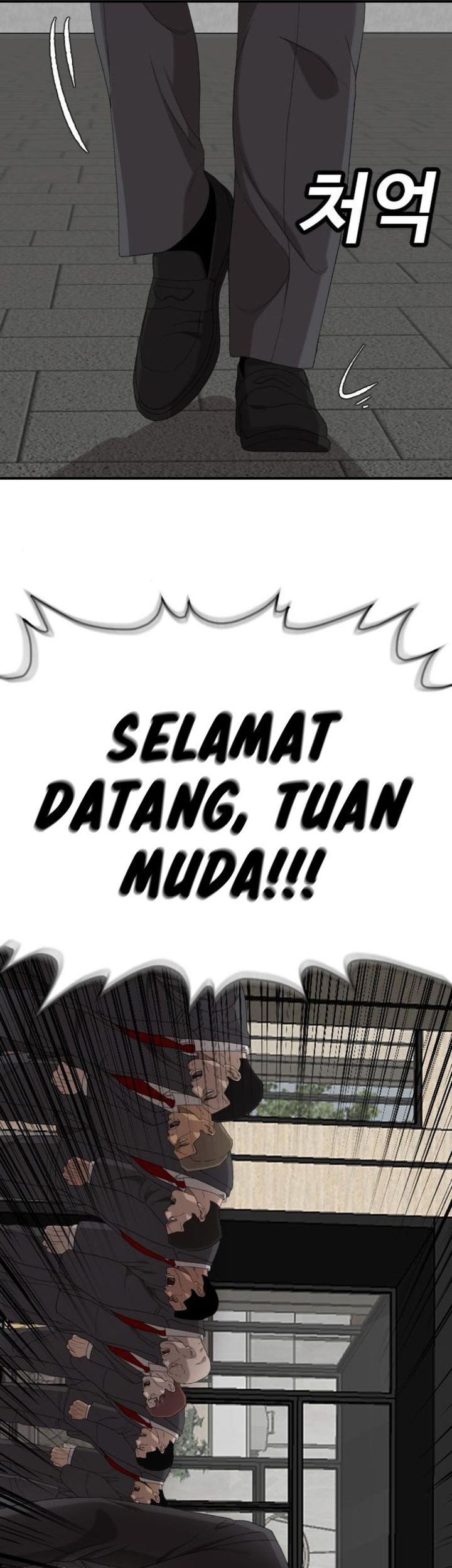 Chapter 261 - halaman 77
