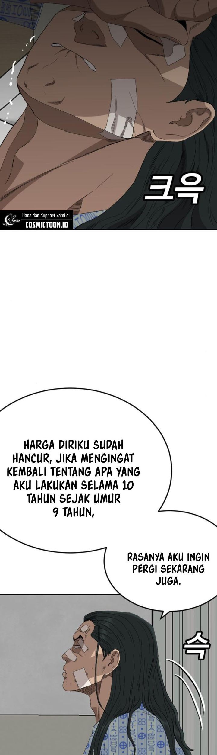 Chapter 261 - halaman 16