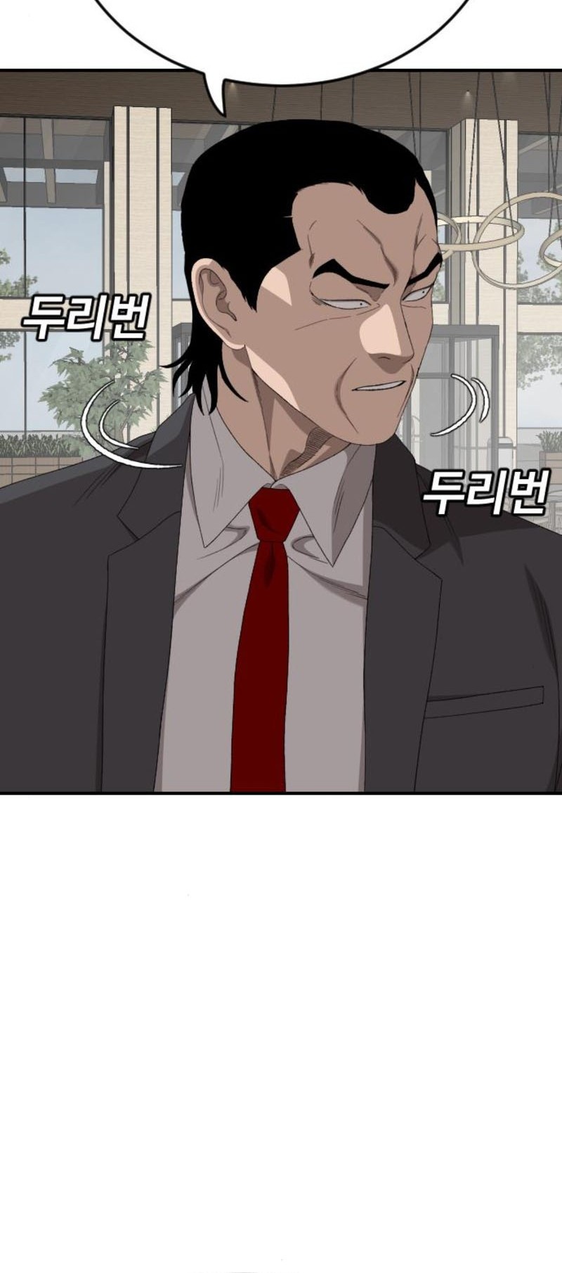 Chapter 262 - halaman 49