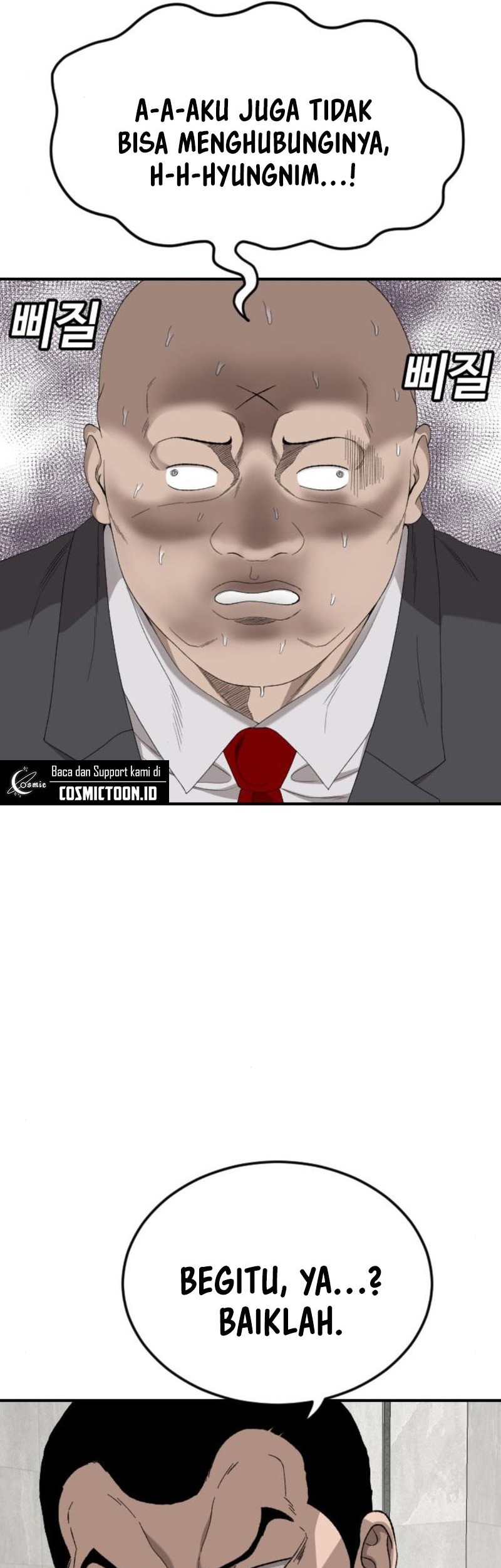 Chapter 262 - halaman 56