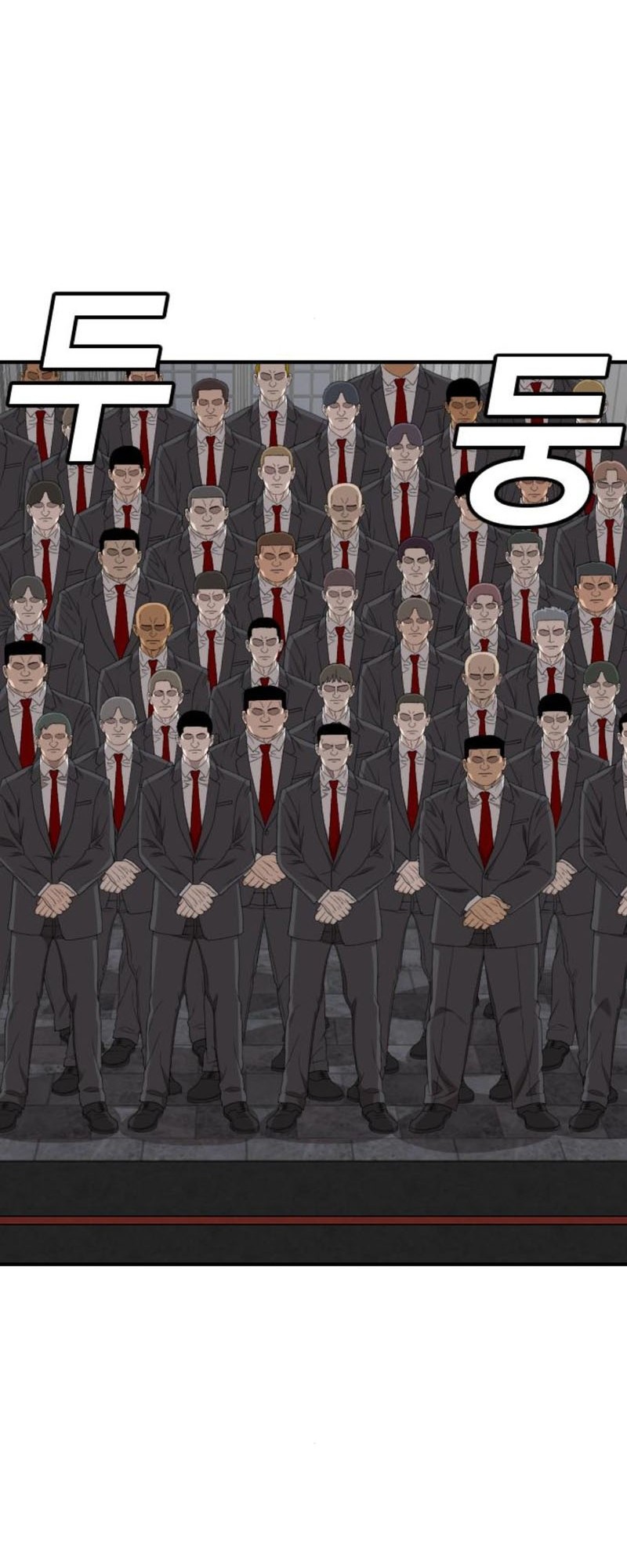 Chapter 262 - halaman 58