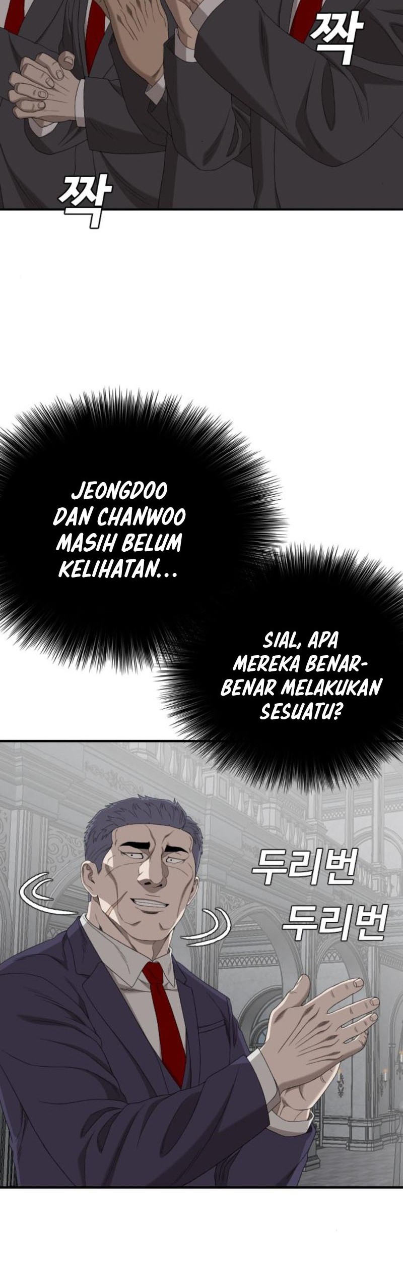 Chapter 262 - halaman 72
