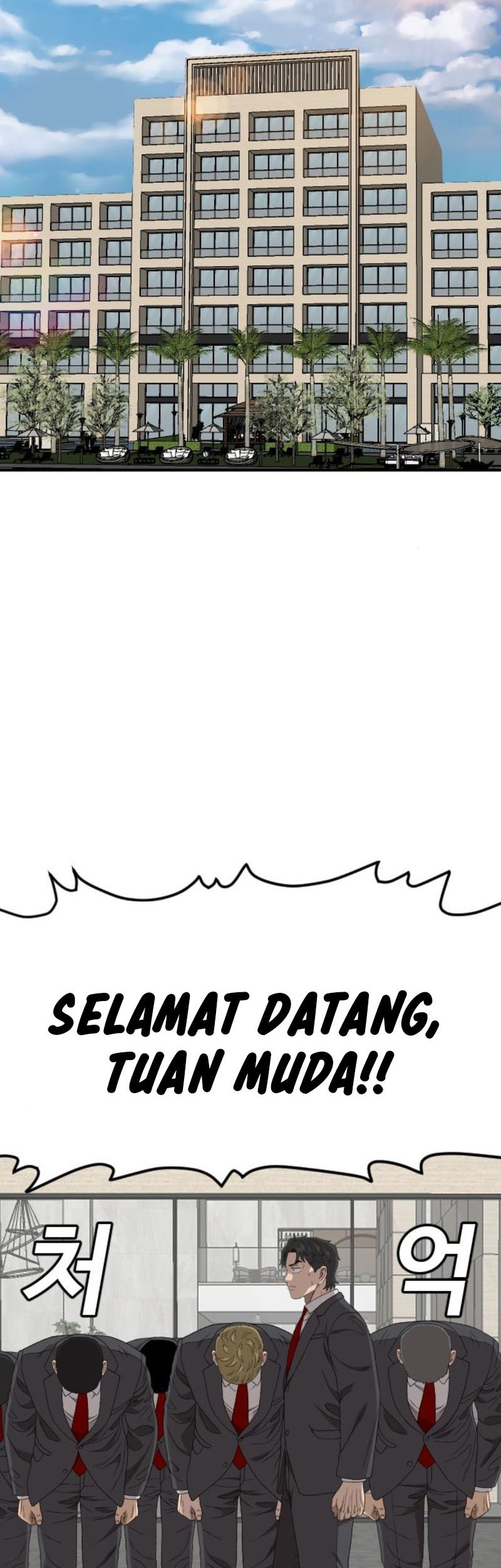 Chapter 262 - halaman 8