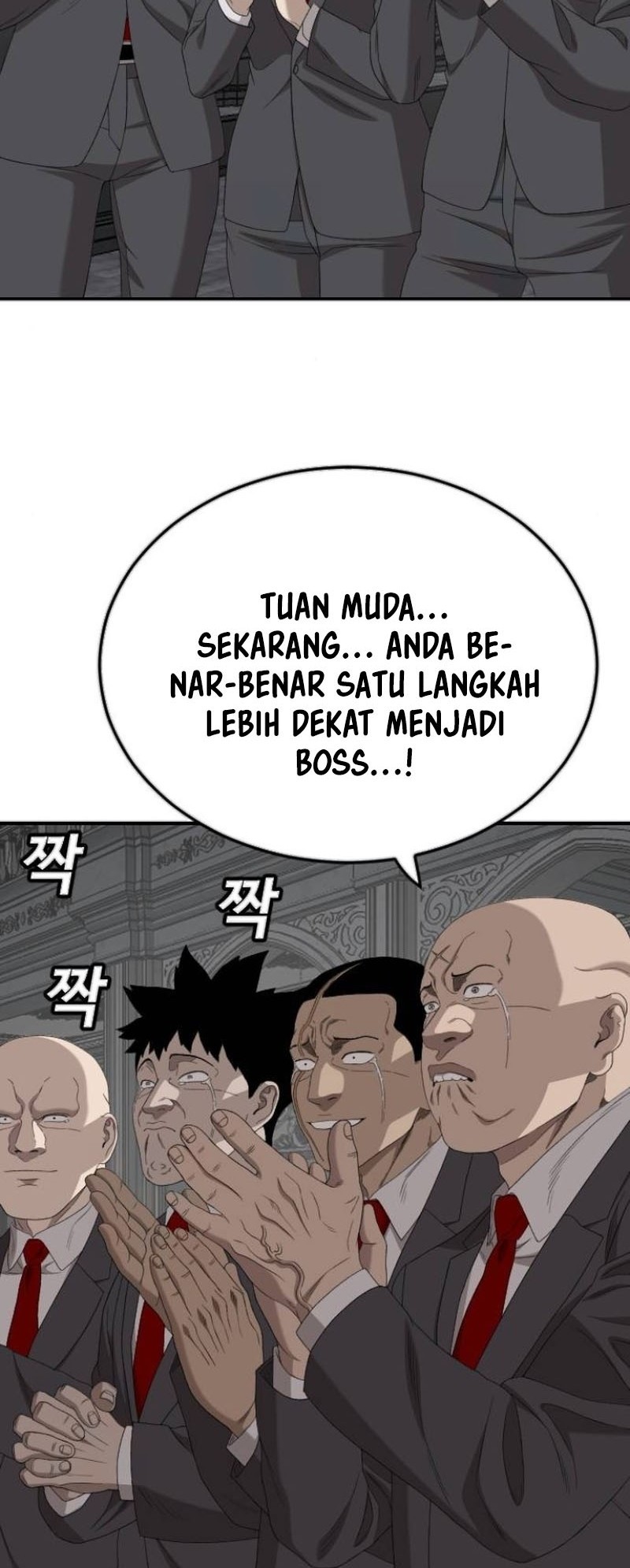 Chapter 263 - halaman 34