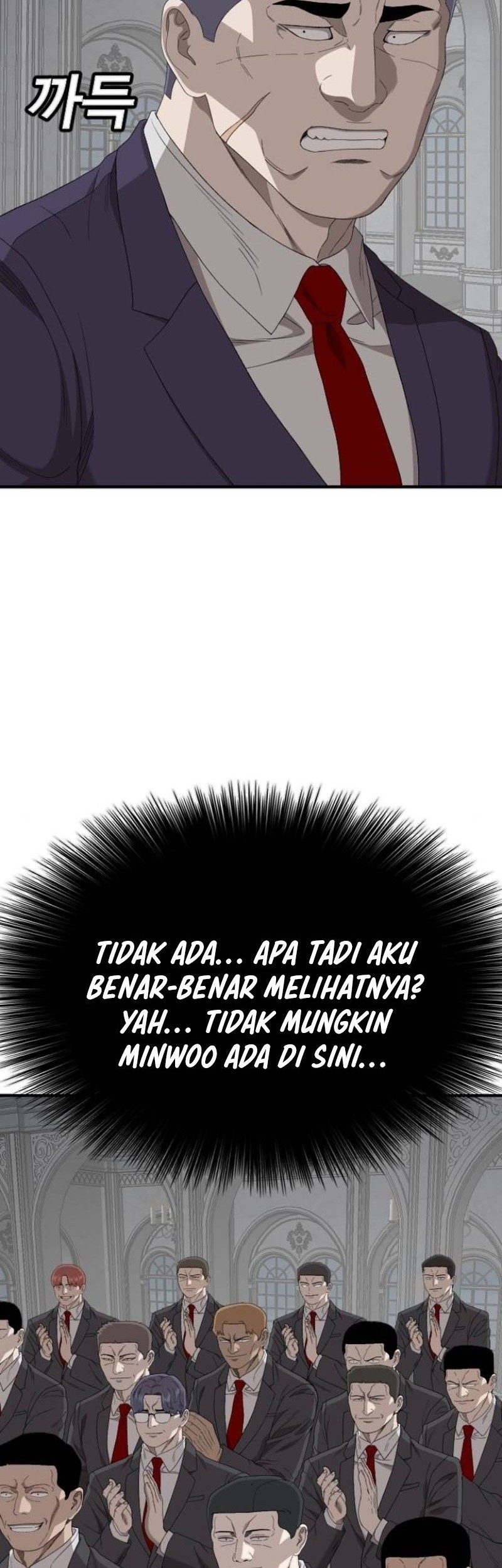 Chapter 263 - halaman 39