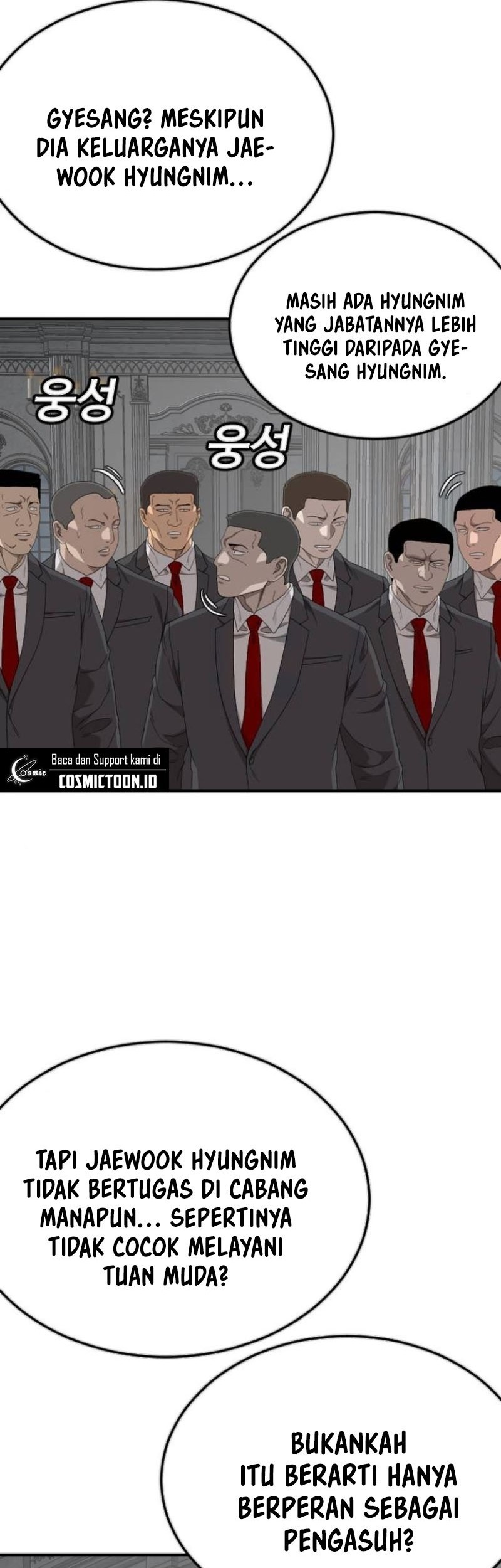 Chapter 263 - halaman 47