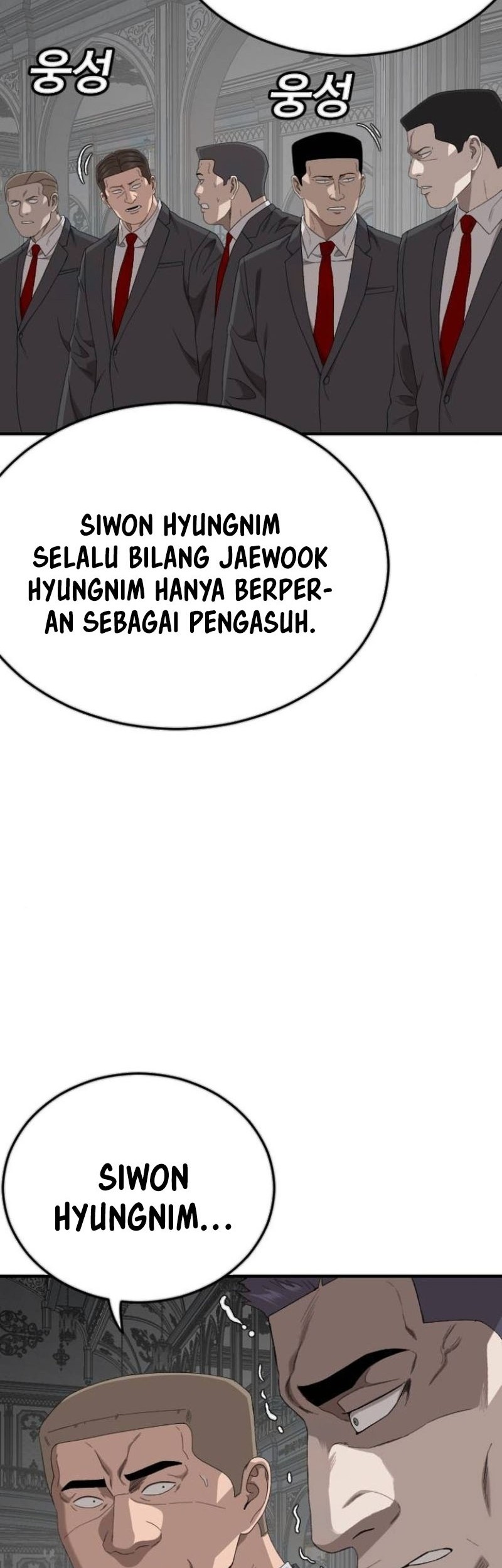 Chapter 263 - halaman 48