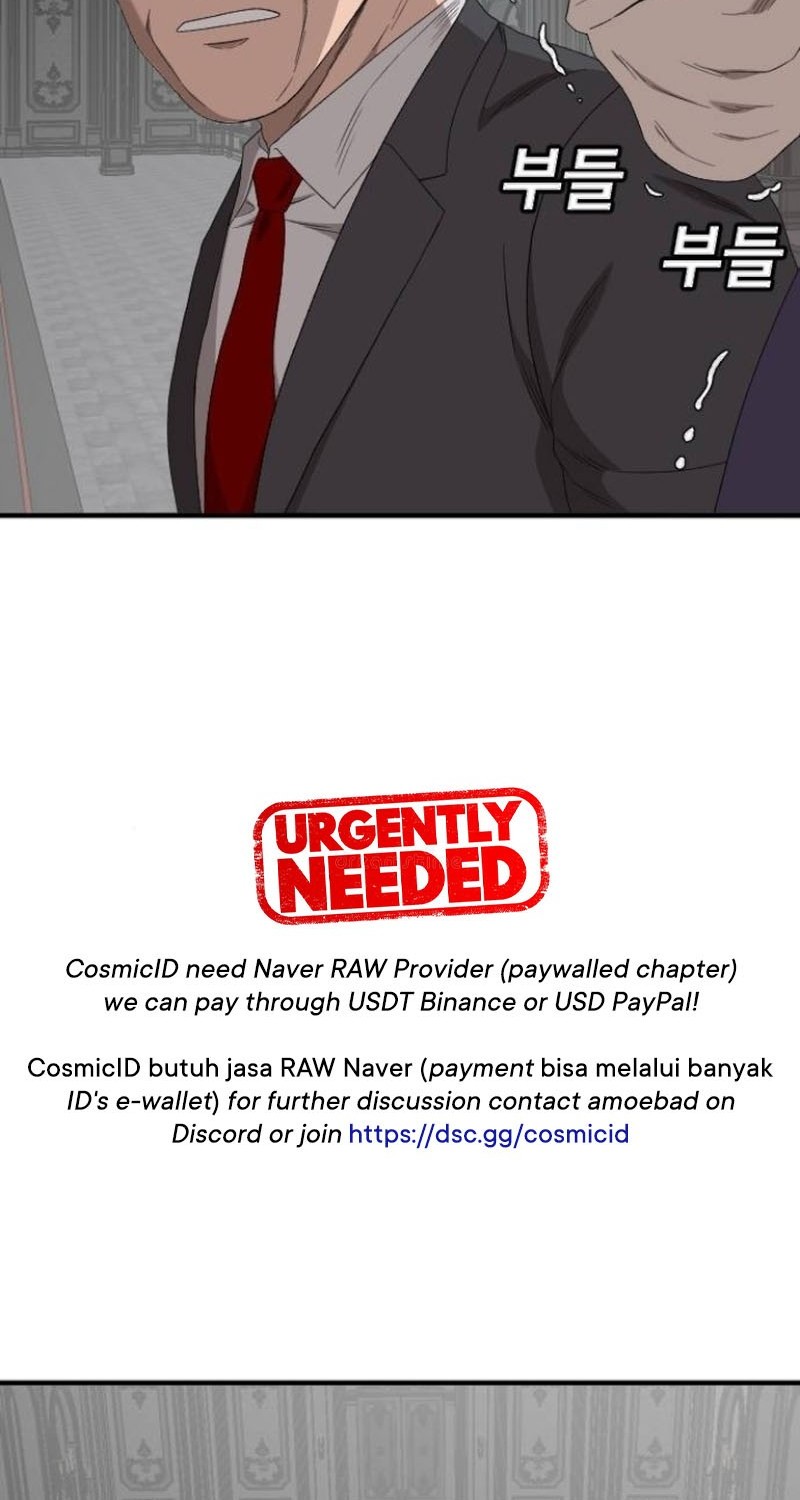Chapter 263 - halaman 49
