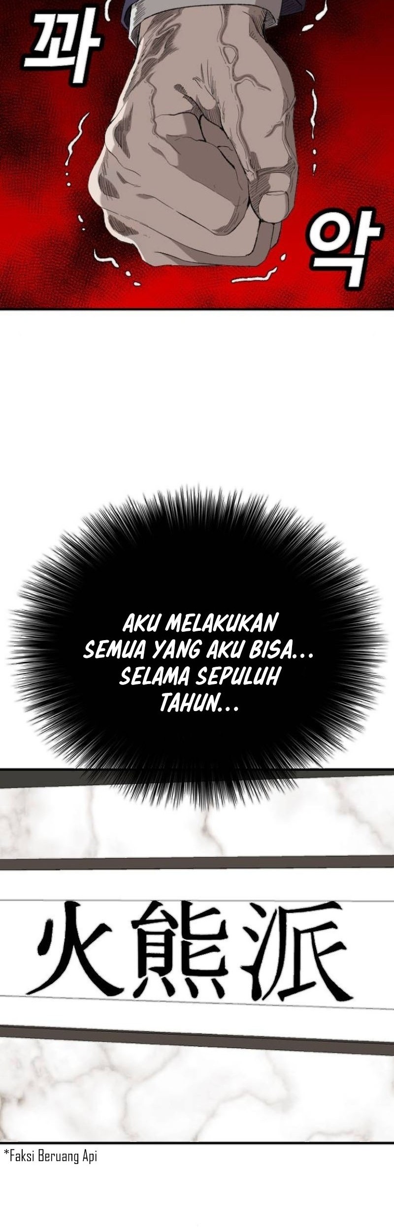 Chapter 263 - halaman 60