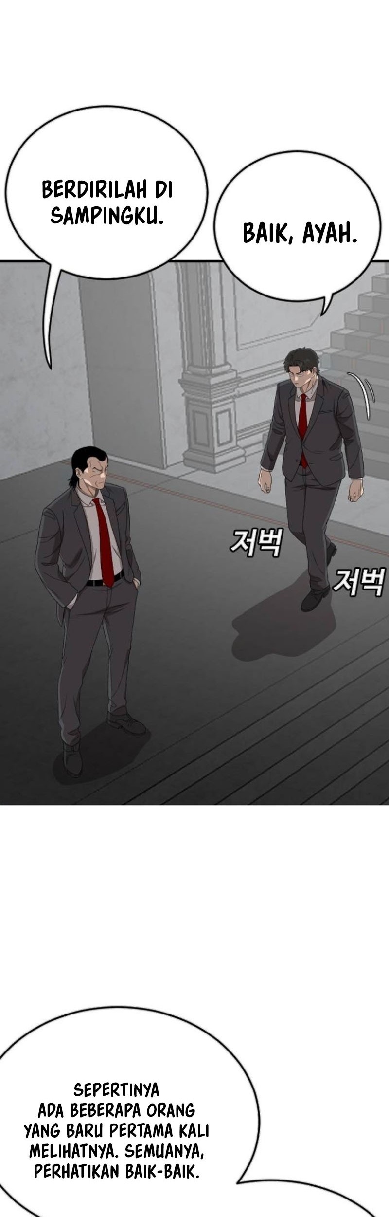 Chapter 263 - halaman 26