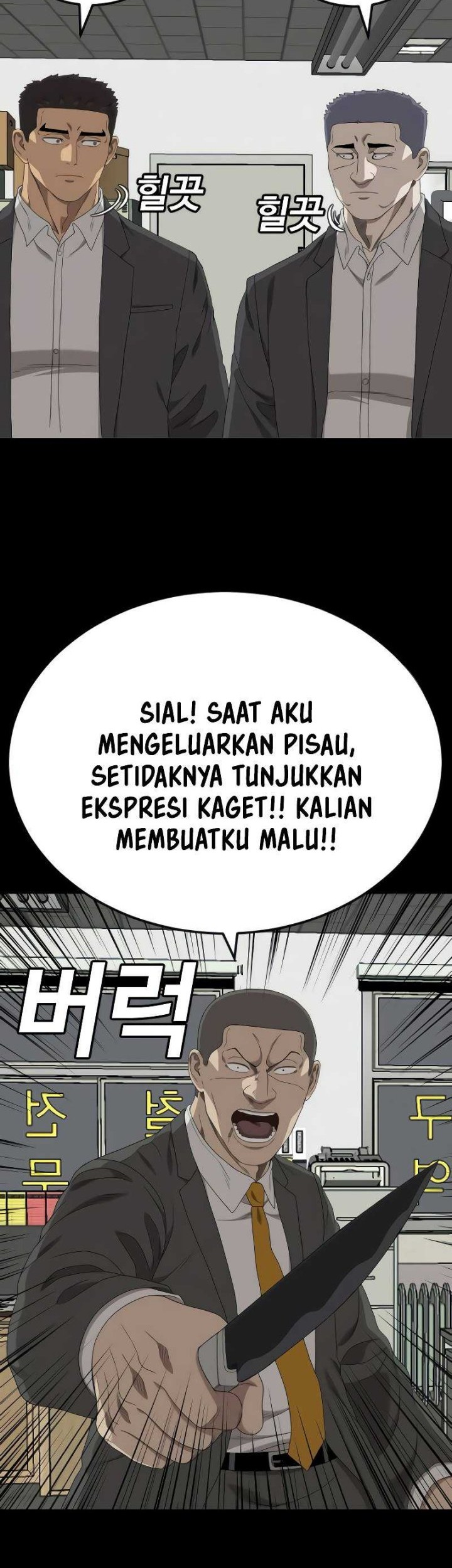 Chapter 265 - halaman 58