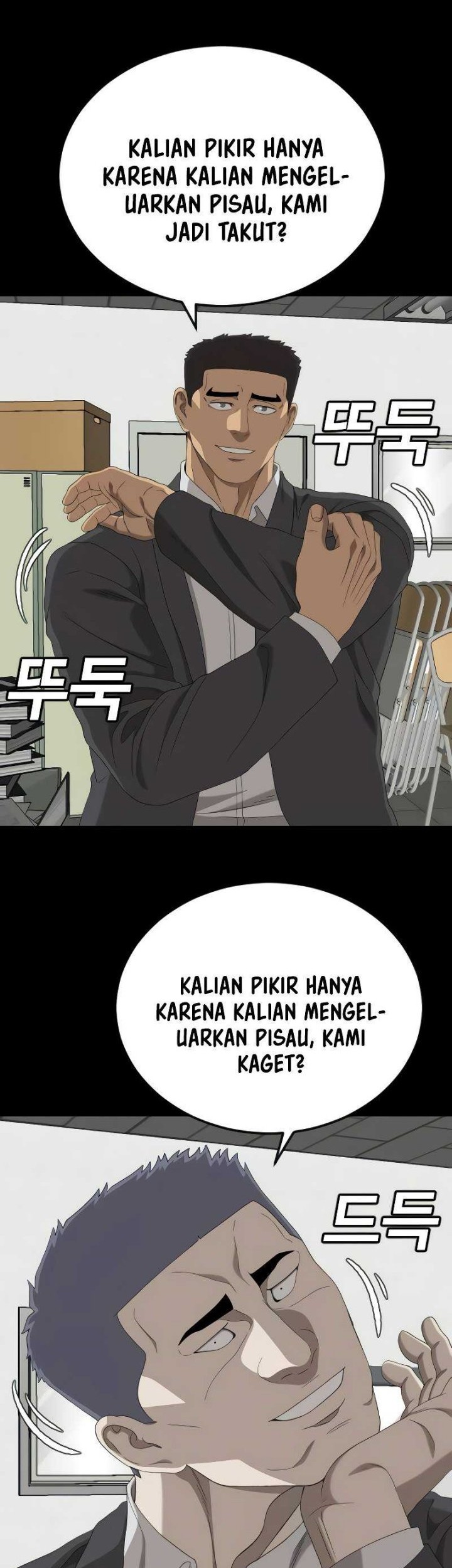 Chapter 265 - halaman 62