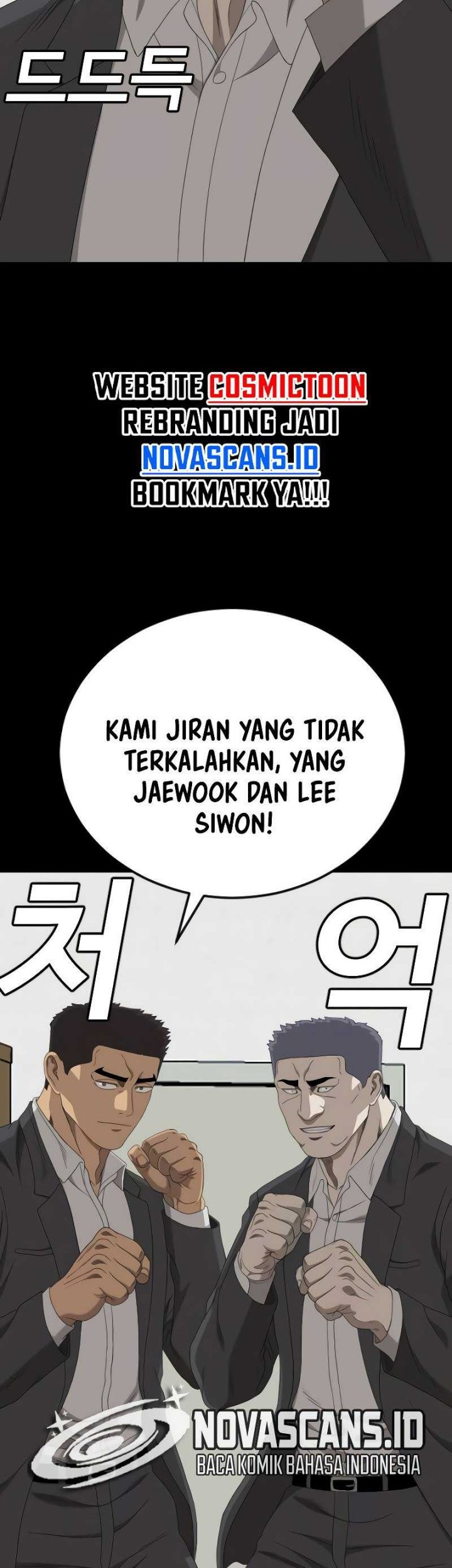 Chapter 265 - halaman 63