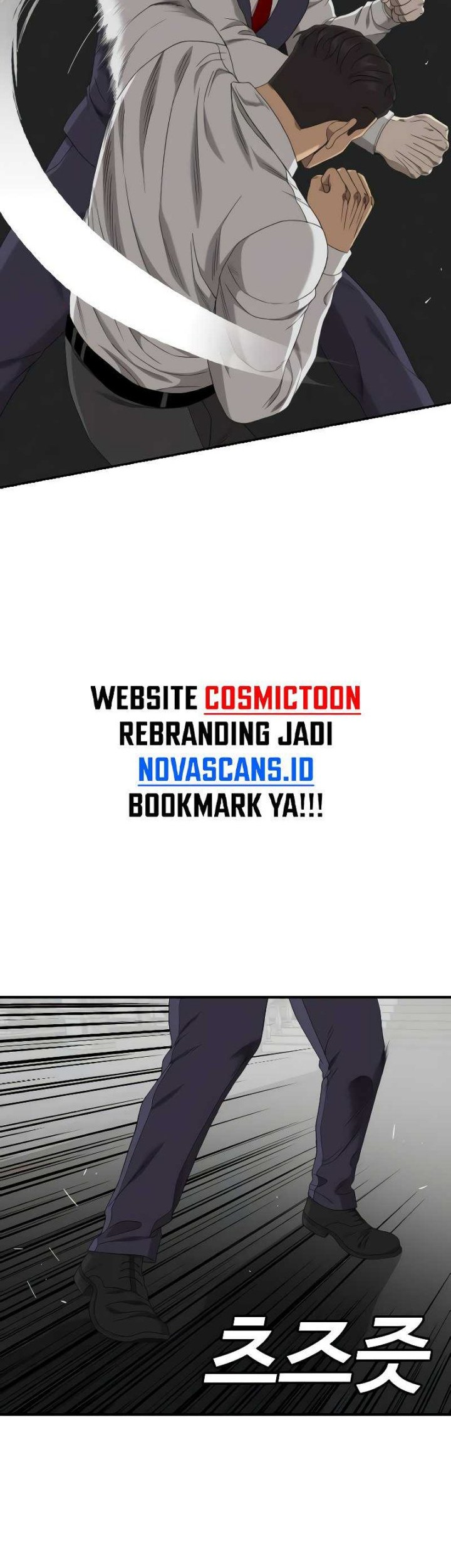 Chapter 265 - halaman 15