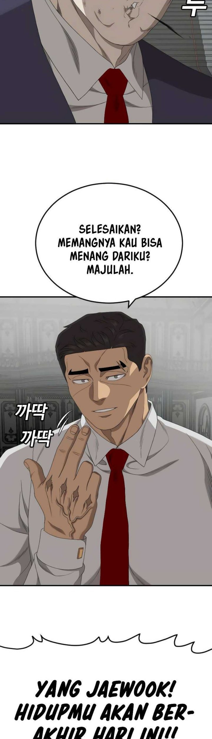 Chapter 265 - halaman 17