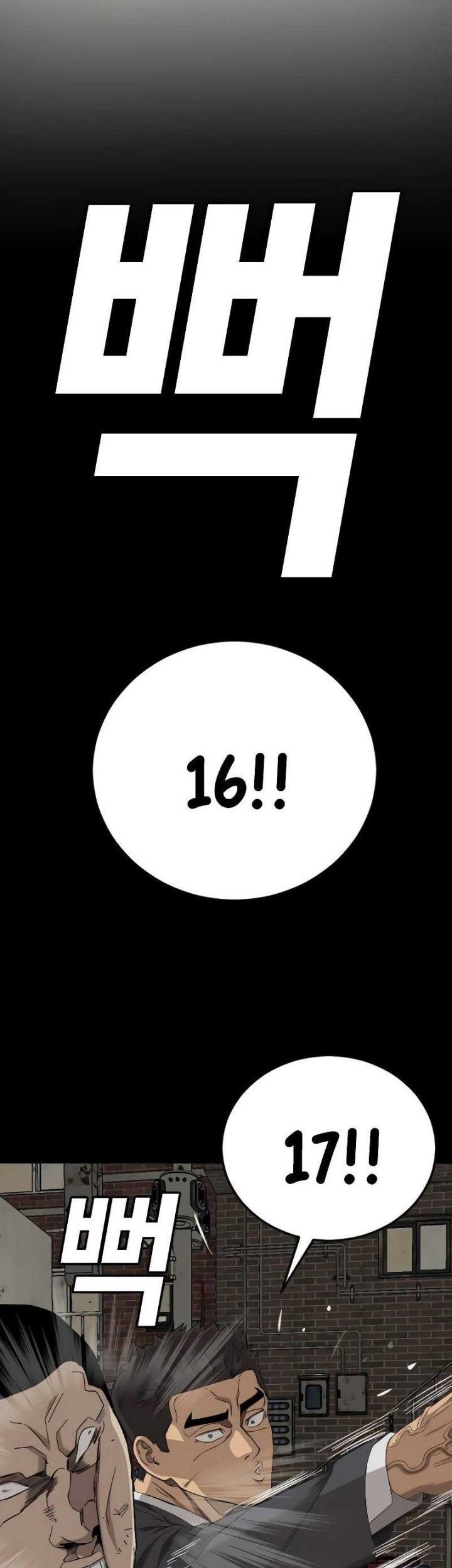 Chapter 265 - halaman 29
