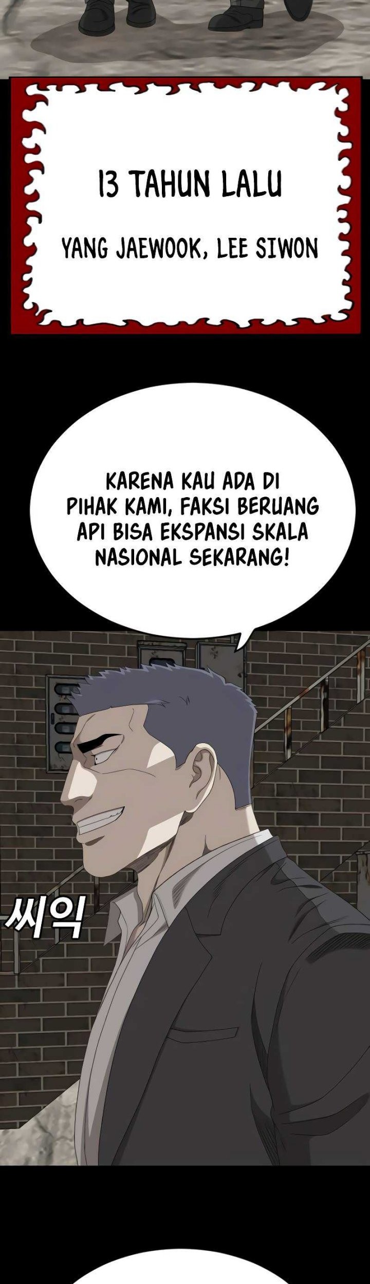Chapter 265 - halaman 33