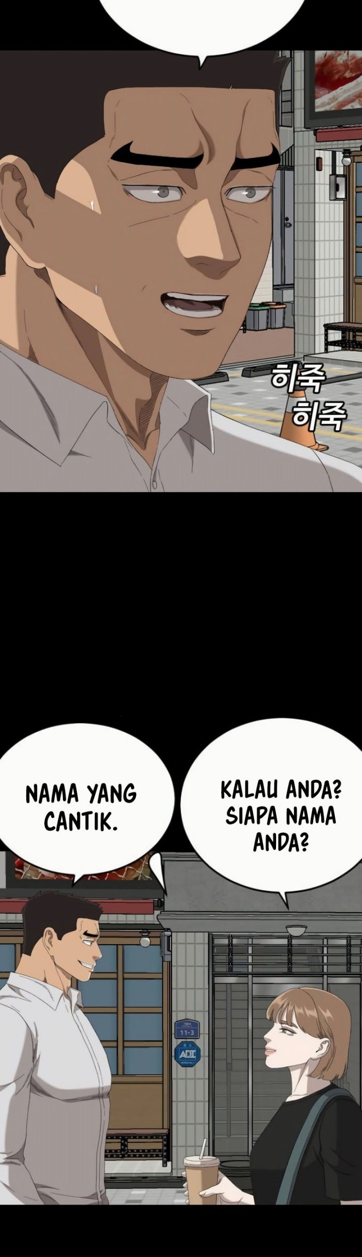 Chapter 266 - halaman 63