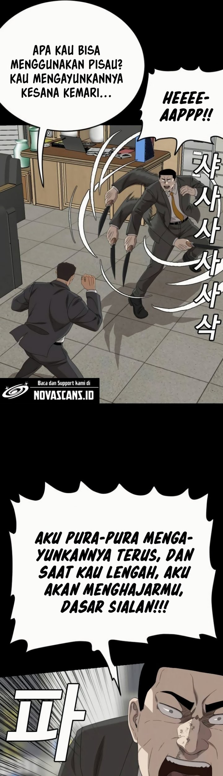 Chapter 266 - halaman 12