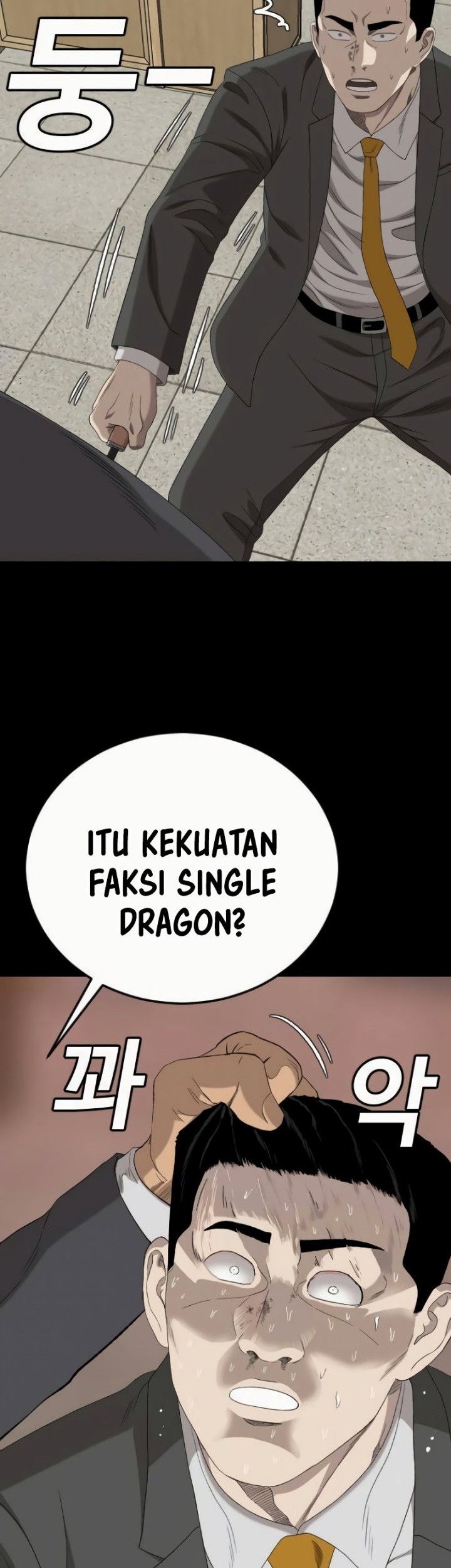 Chapter 266 - halaman 15