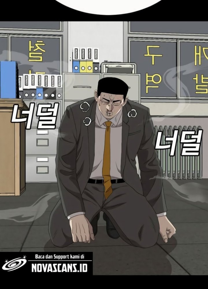 Chapter 266 - halaman 19