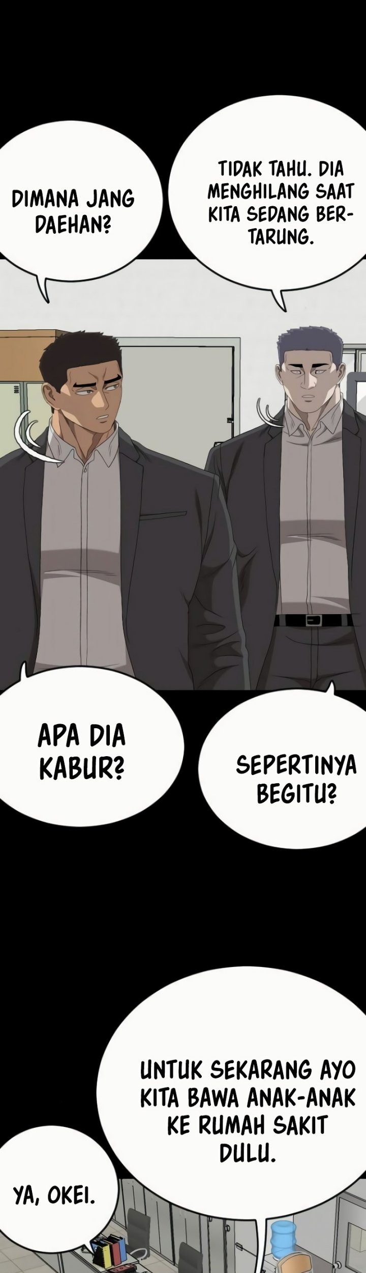 Chapter 266 - halaman 20