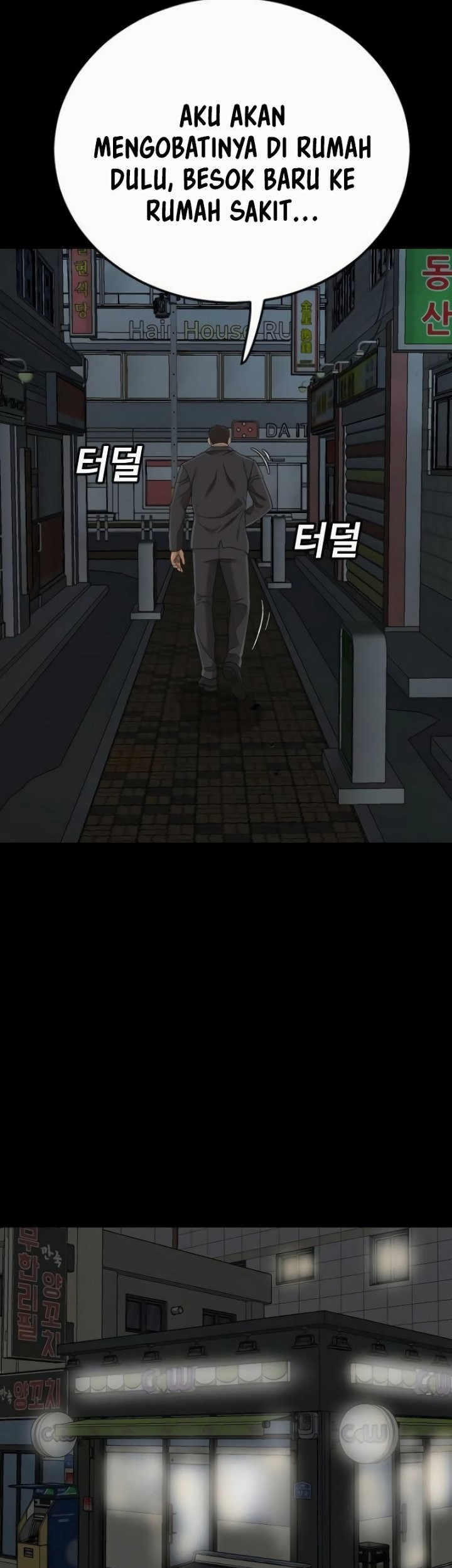 Chapter 266 - halaman 32
