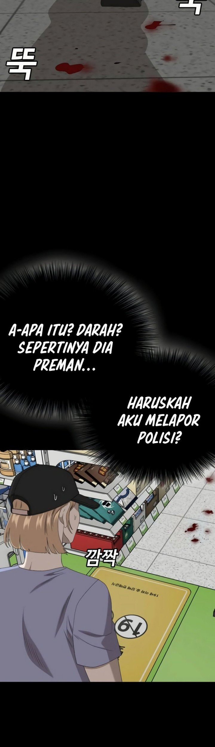Chapter 266 - halaman 35