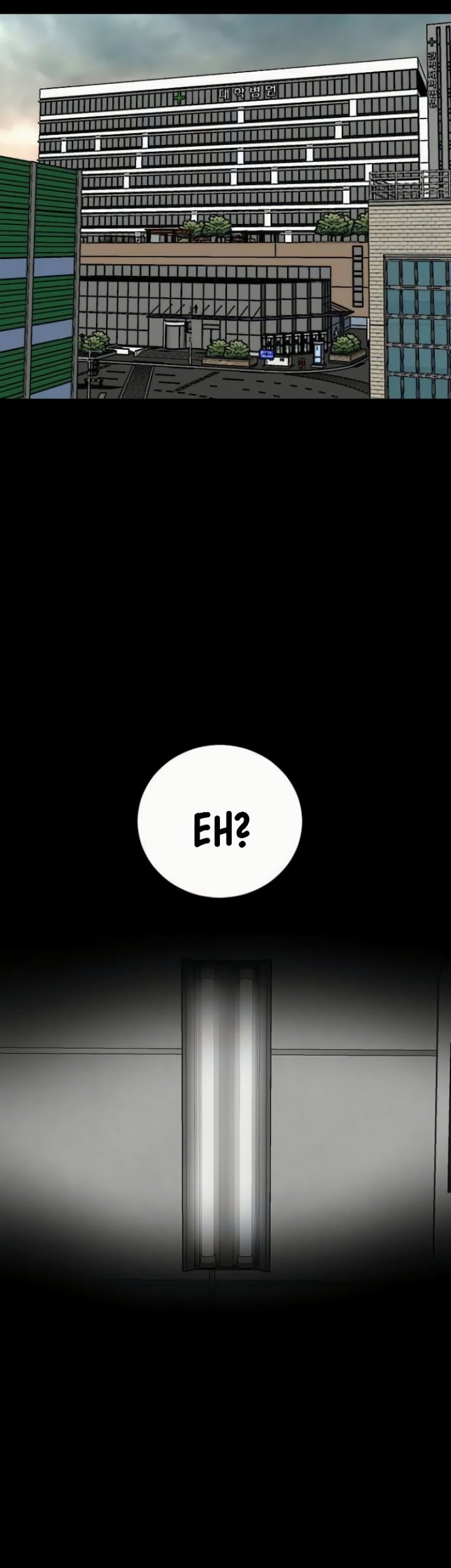 Chapter 266 - halaman 47
