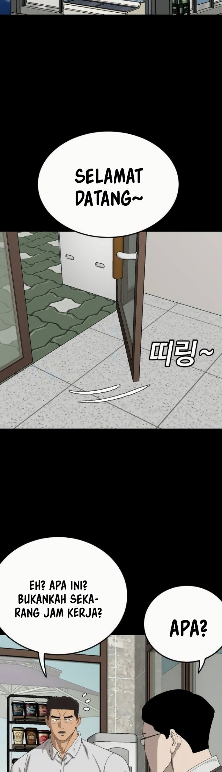 Chapter 266 - halaman 52