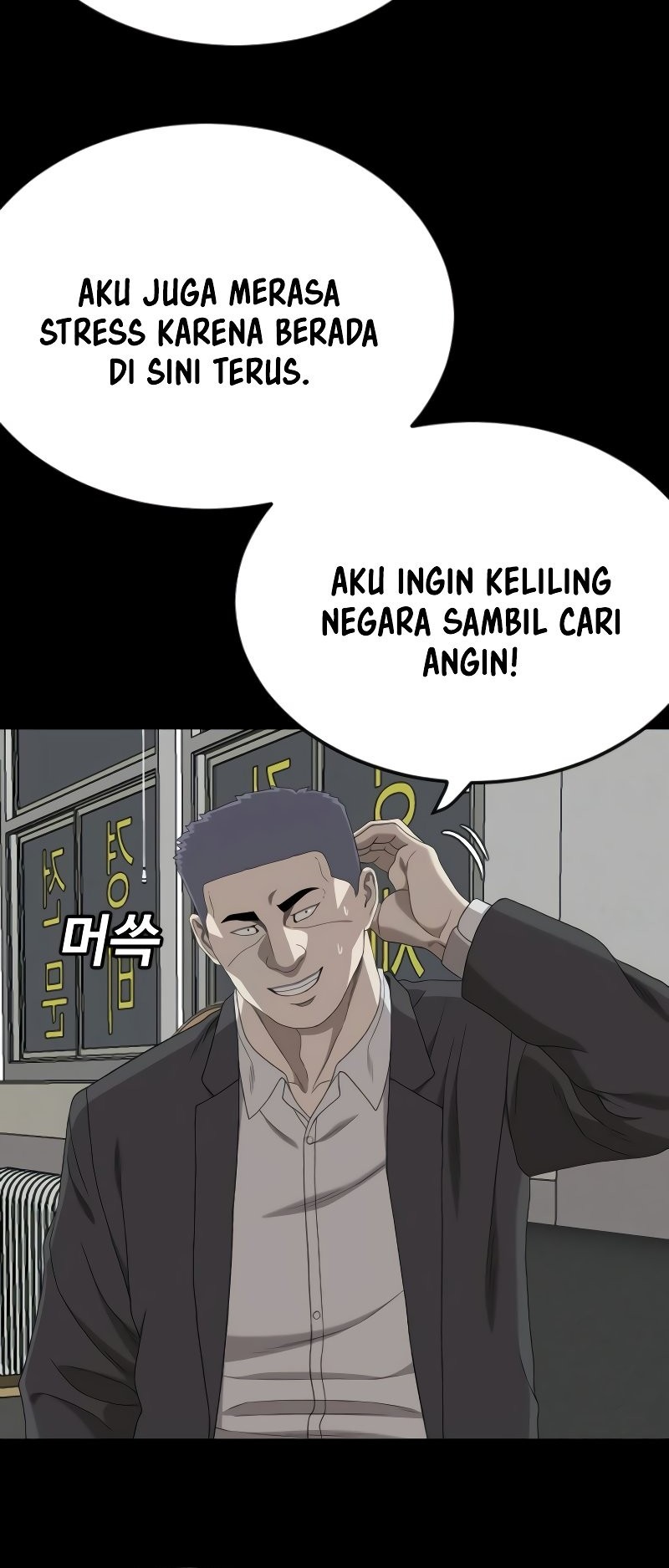 Chapter 267 - halaman 31
