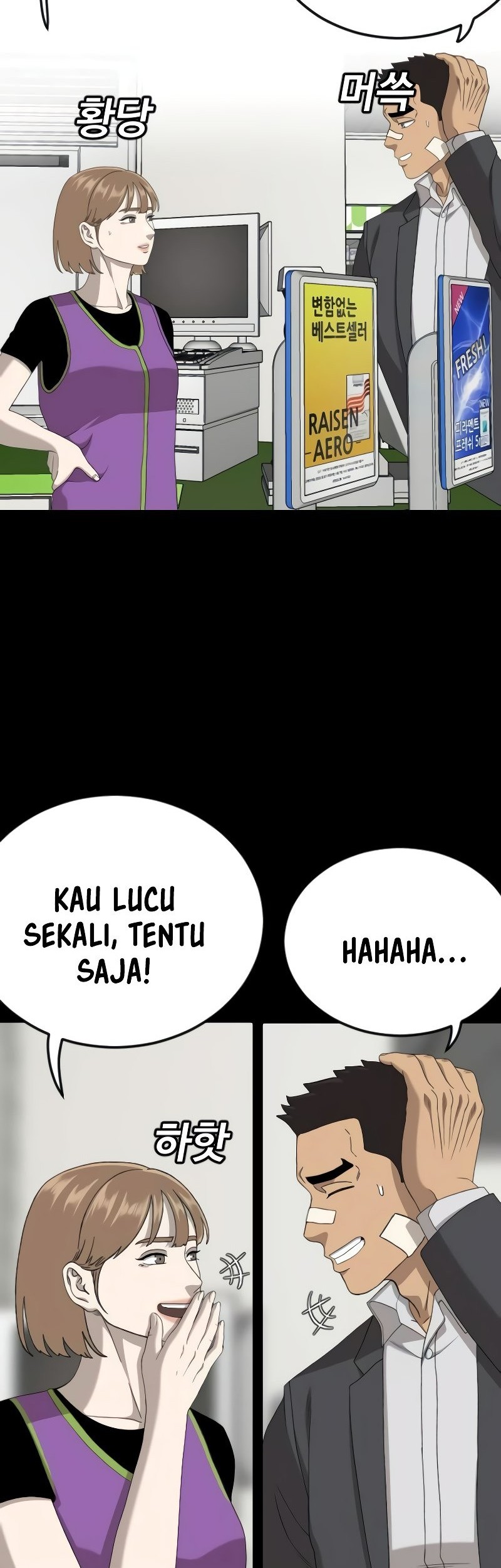 Chapter 267 - halaman 42