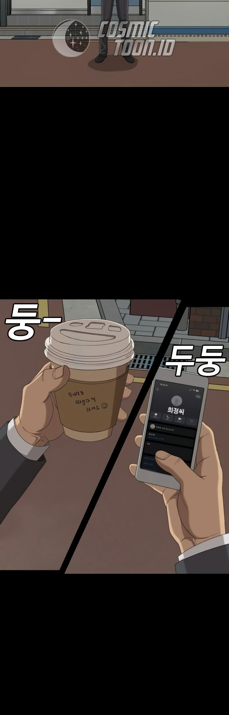 Chapter 267 - halaman 51