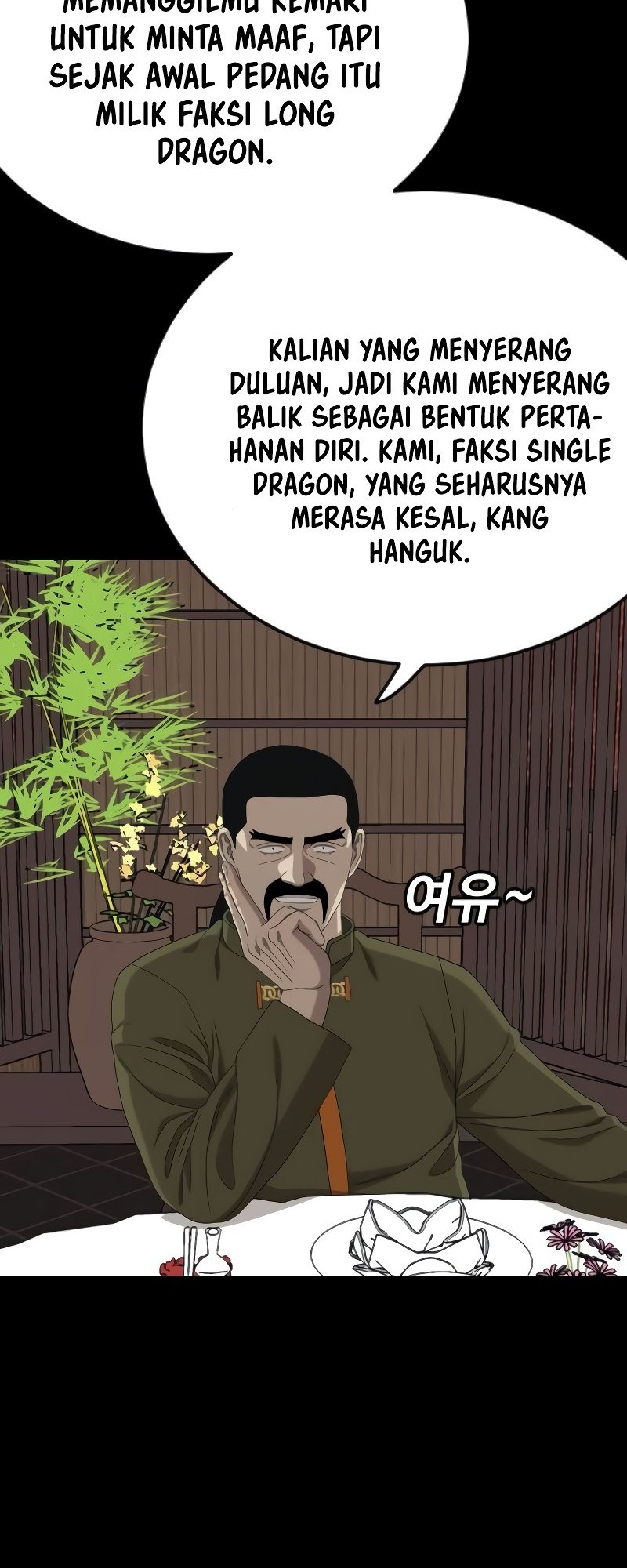Chapter 267 - halaman 58