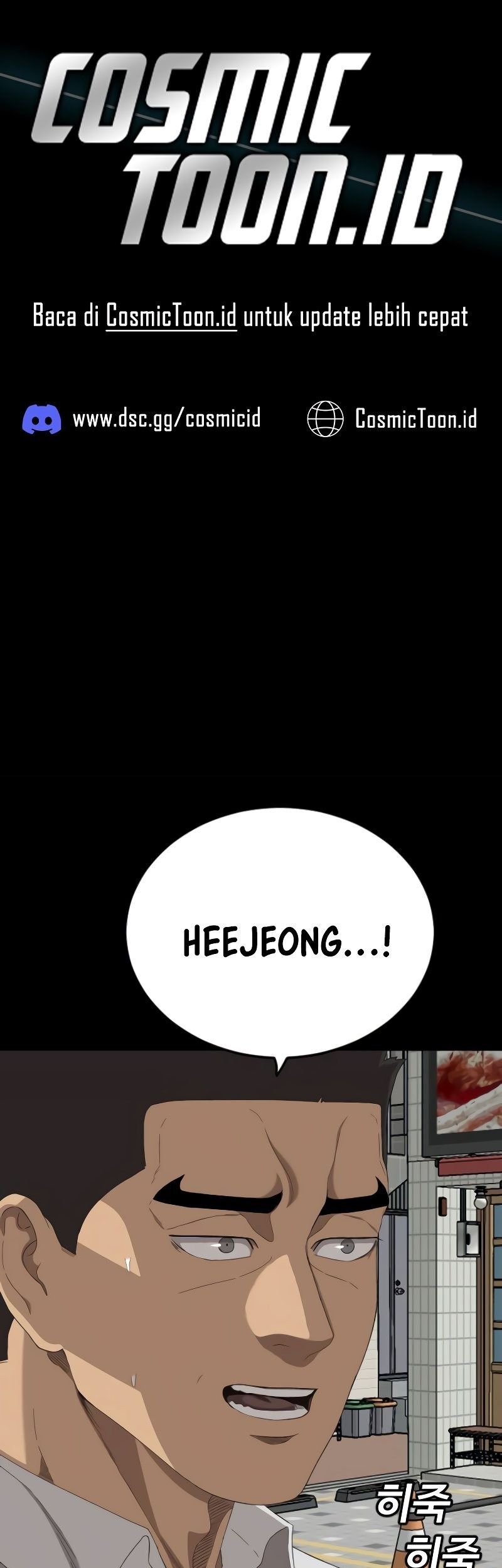 Chapter 267 - halaman 2