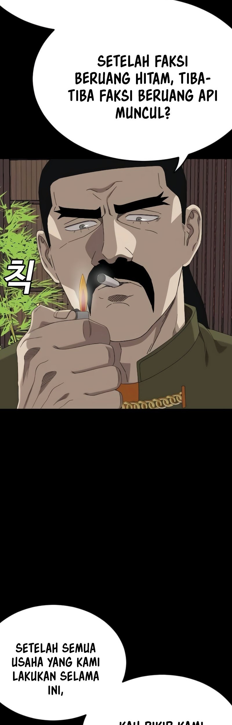 Chapter 267 - halaman 60