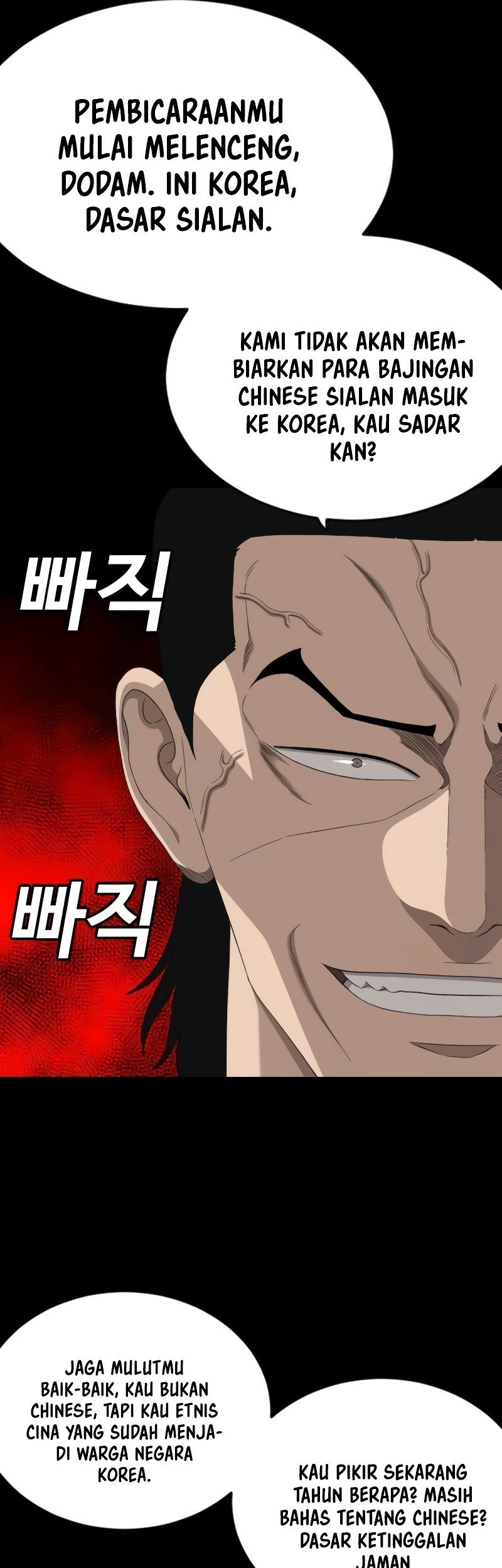 Chapter 267 - halaman 62