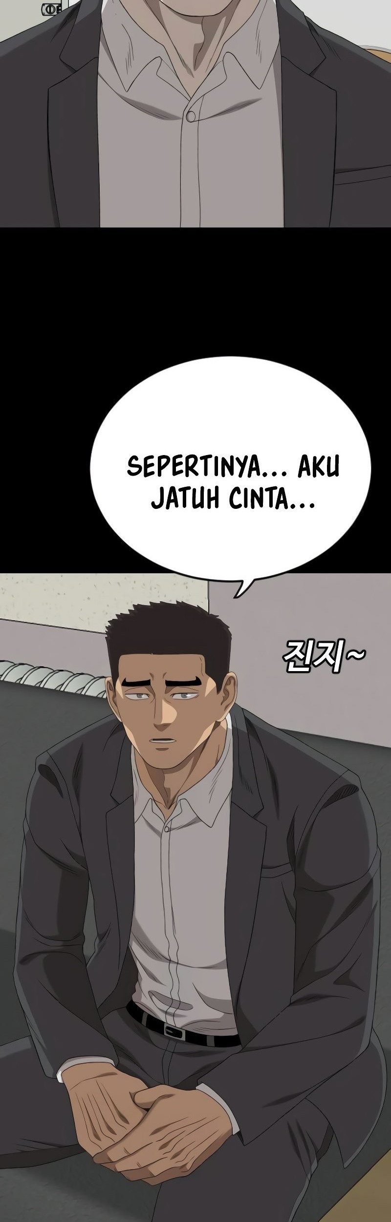 Chapter 267 - halaman 12
