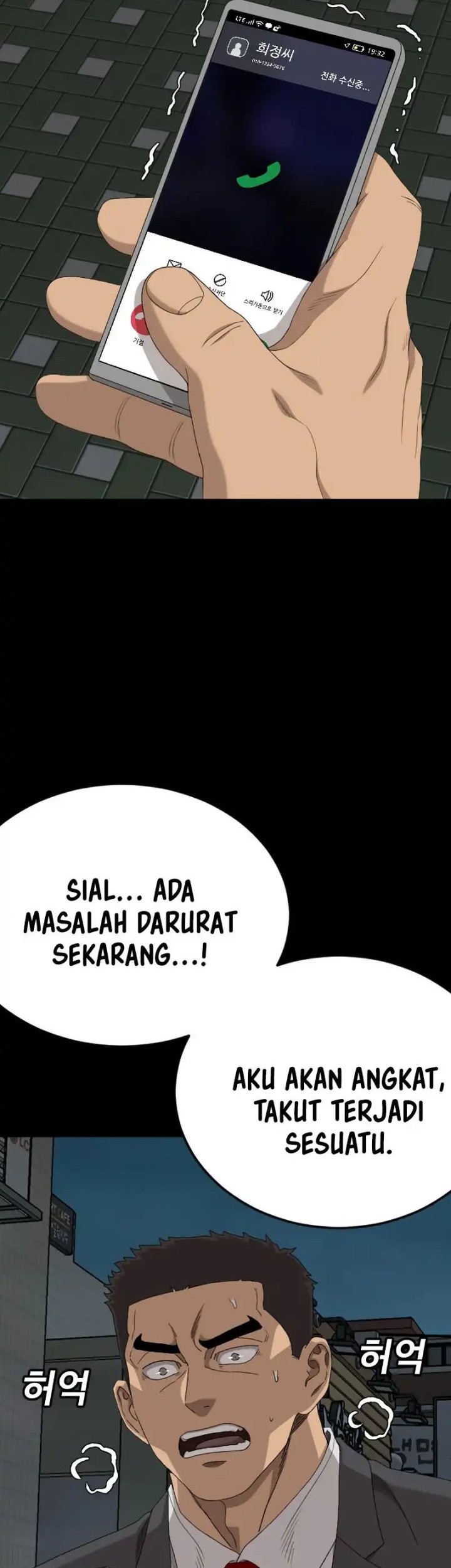 Chapter 268 - halaman 70
