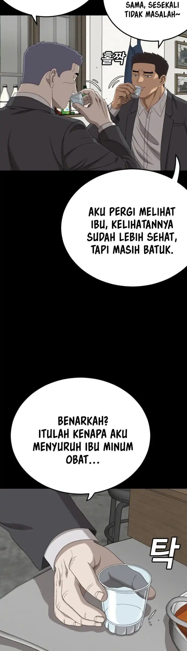 Chapter 268 - halaman 28