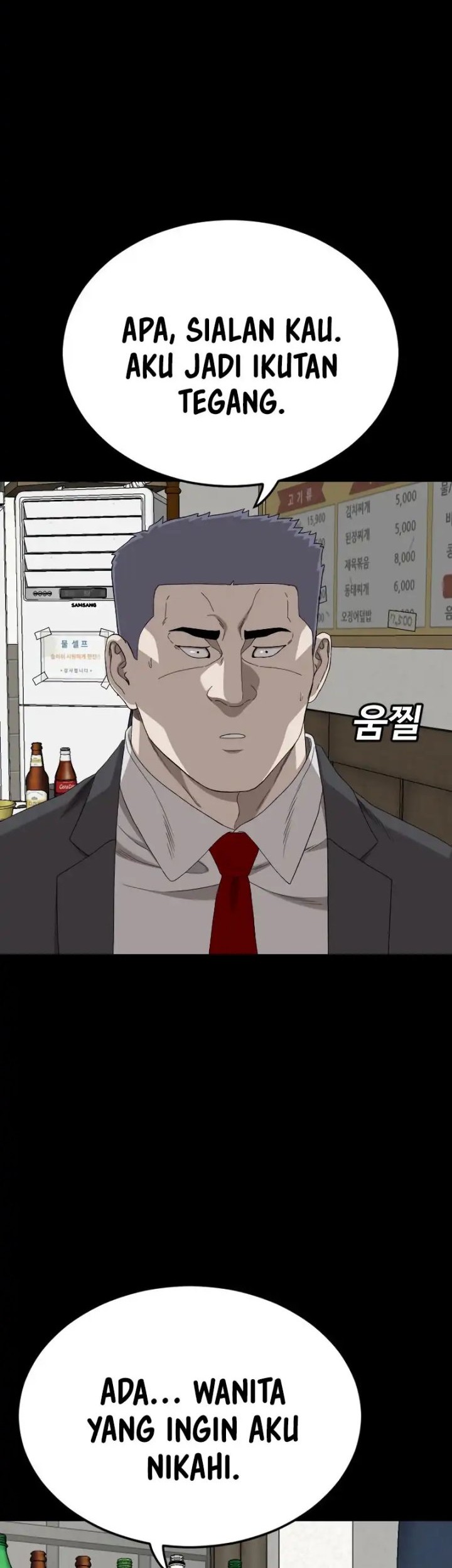 Chapter 268 - halaman 34