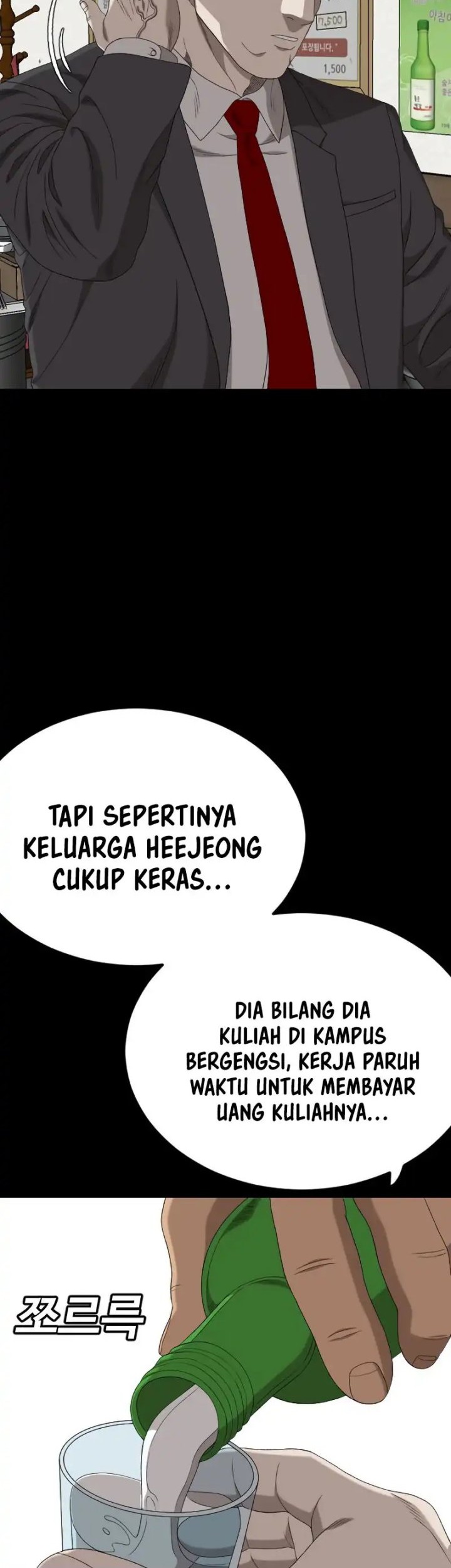 Chapter 268 - halaman 38