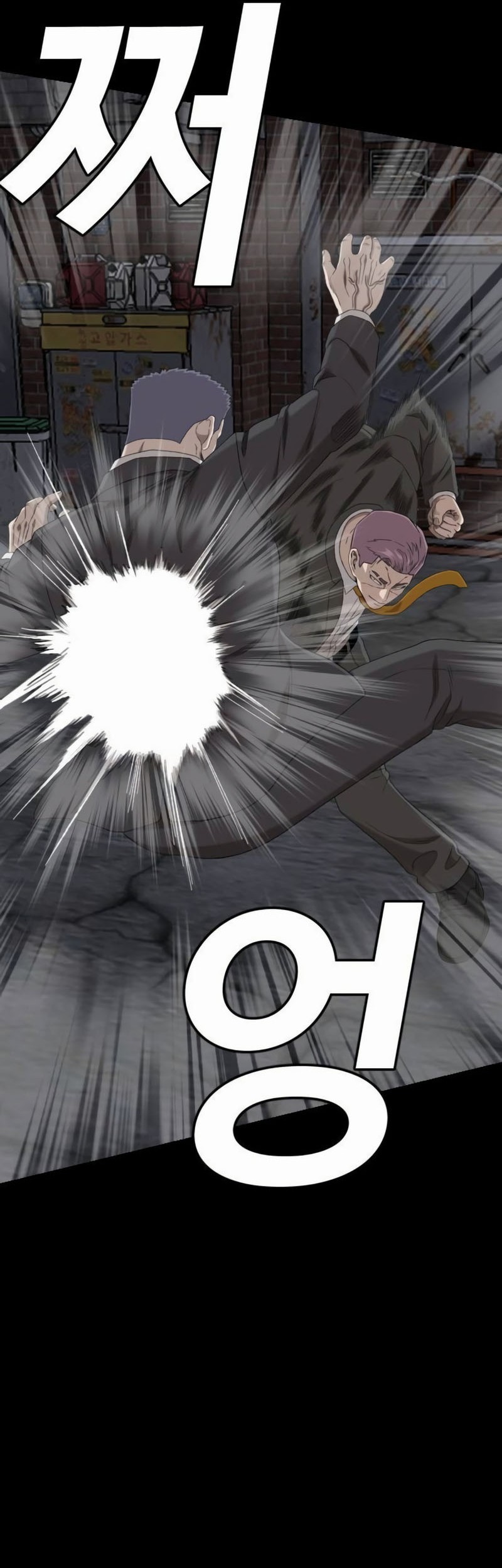 Chapter 269 - halaman 38