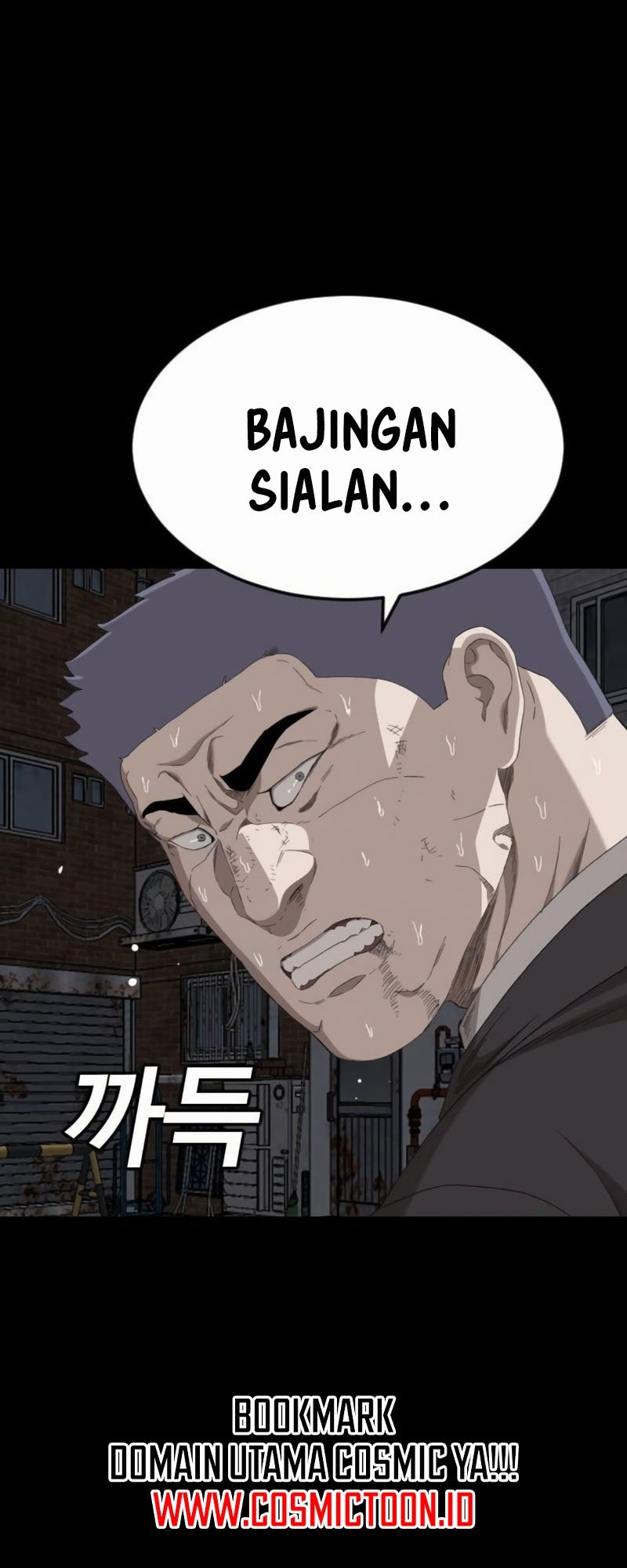 Chapter 269 - halaman 64