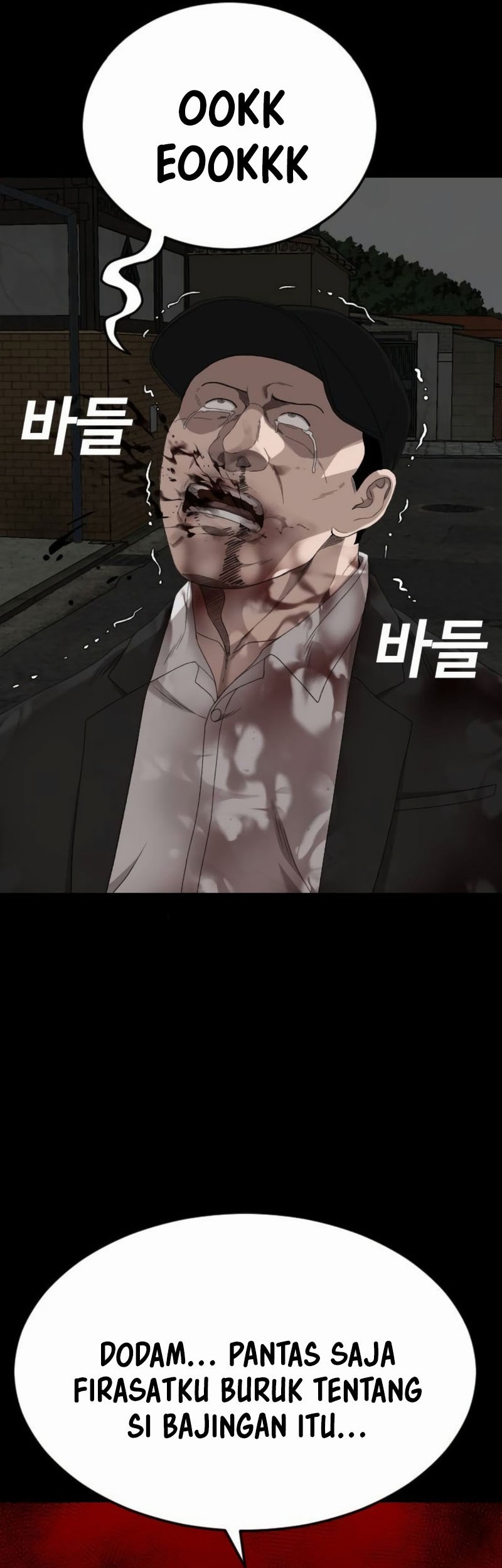 Chapter 269 - halaman 17